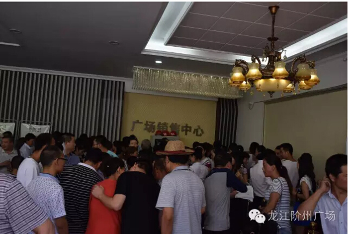 喜報(bào)！捷報(bào)！一經(jīng)推出即成隴南商業(yè)傳奇！
