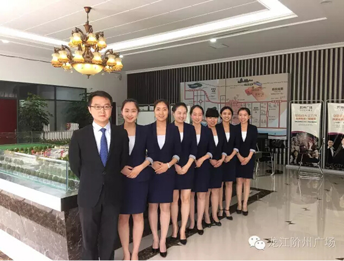 喜報(bào)！捷報(bào)！一經(jīng)推出即成隴南商業(yè)傳奇！