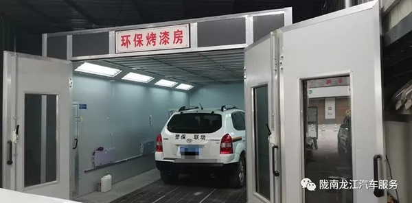 金錘鈑金，銀槍噴漆！龍江汽修值得信賴！