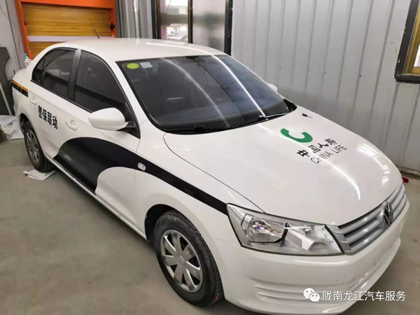 金錘鈑金，銀槍噴漆！龍江汽修值得信賴！