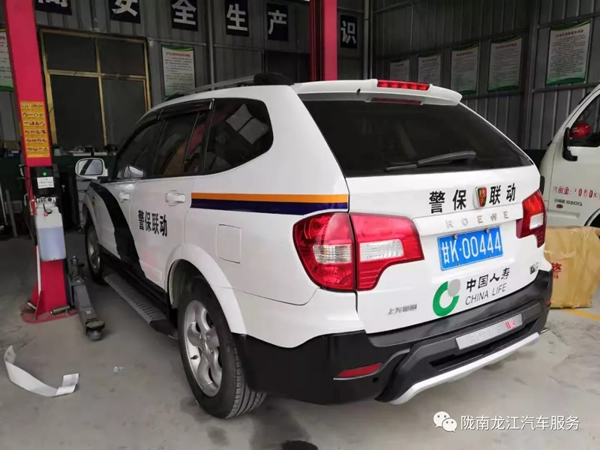 金錘鈑金，銀槍噴漆！龍江汽修值得信賴！