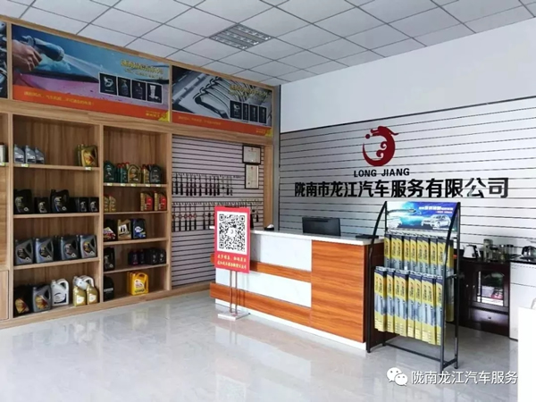 金錘鈑金，銀槍噴漆！龍江汽修值得信賴！