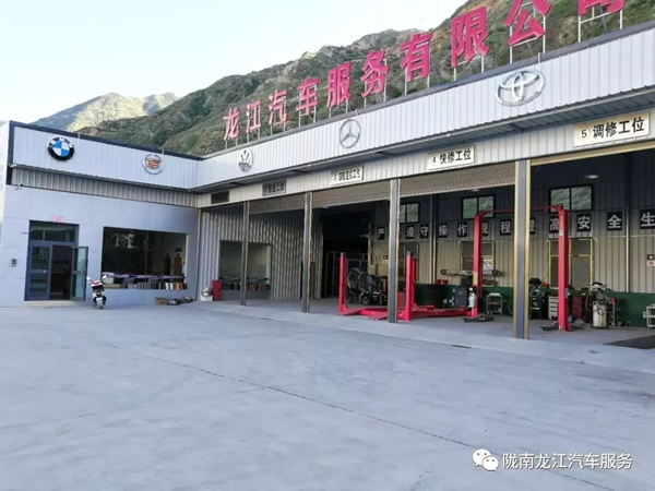 金錘鈑金，銀槍噴漆！龍江汽修值得信賴！
