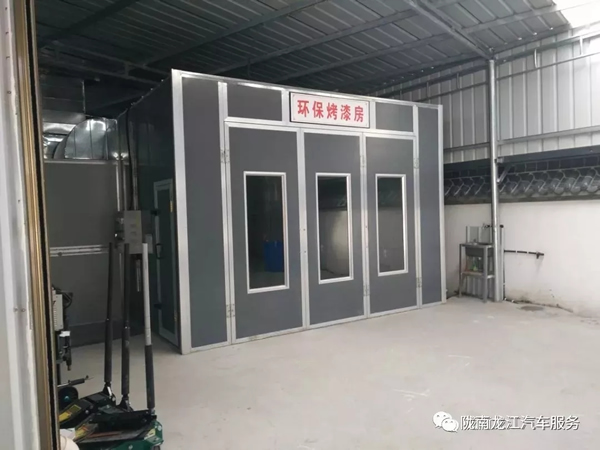 金錘鈑金，銀槍噴漆！龍江汽修值得信賴！