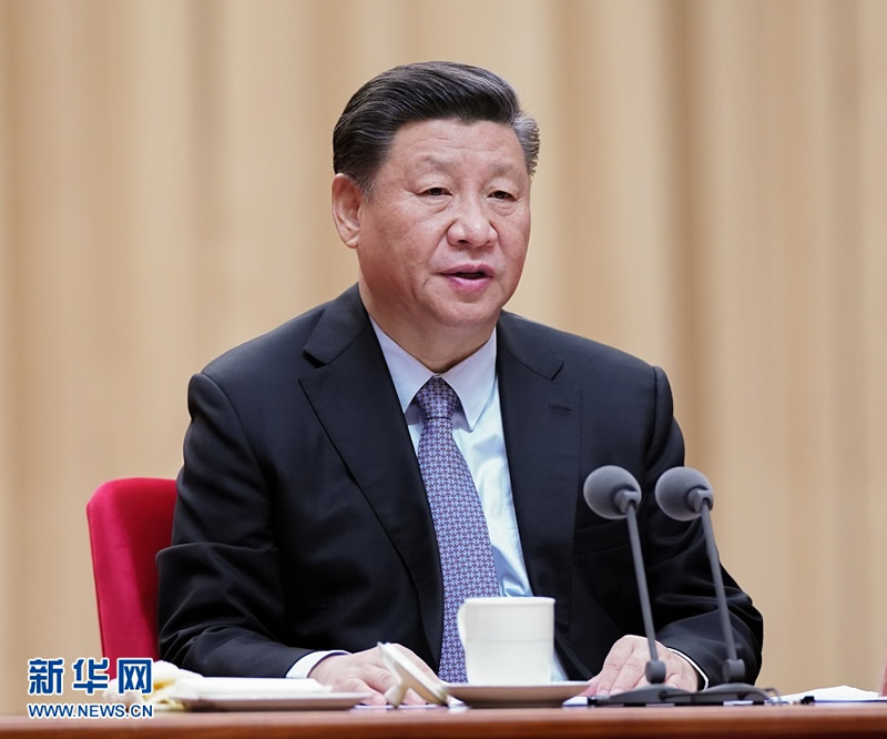習(xí)近平在“不忘初心、牢記使命”主題教育總結(jié)大會(huì)上強(qiáng)調(diào) 以主題教育為新的起點(diǎn) 持續(xù)推動(dòng)全黨不忘初心牢記使命