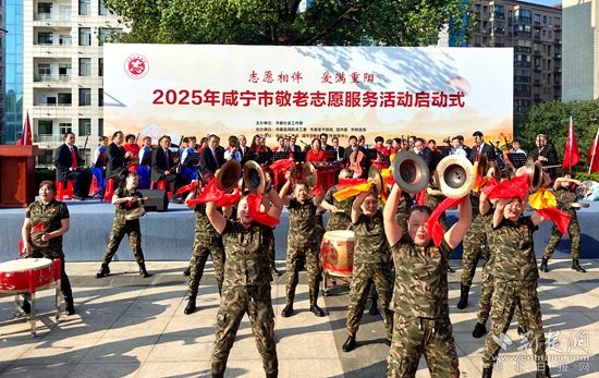 社會工作部 敬老3.jpg.jpg